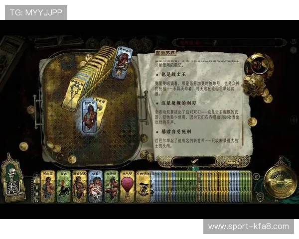 抢庄牛牛游戏中的心理战术与策略应用指南