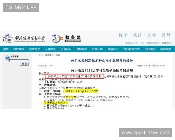 k8官网入口官方最新入口地址,确保每次登录都安全顺畅 k8官网入口官方最新入口地址,确保每次登录都安全顺畅