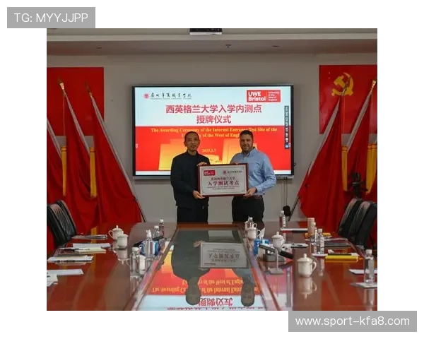 华体会平台网成为国米赞助商对双方合作关系的深度解析与合作模式介绍