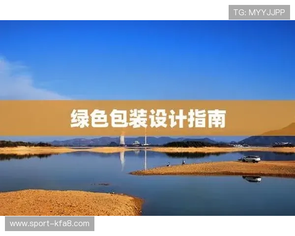 凯发一触即发官方网站：常见问题解答与客户服务热线介绍