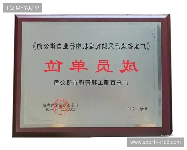 k8凯发(中国)天生赢家·一触即：实现一站式体育博彩与娱乐的完美结合