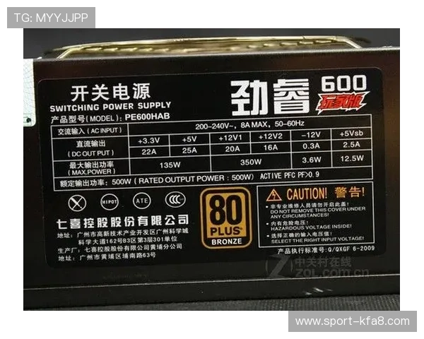 K8凯发网址登录线路稳定性提升，保障玩家安全体验新升级