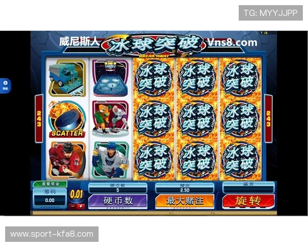 凯发MG电子游艺平台全面升级，打造安全稳定的线上博彩新生态