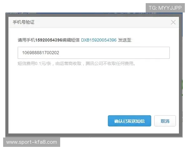 凯发体育客服网页版官网：如何通过网页版客服提升您的投注体验与服务效率