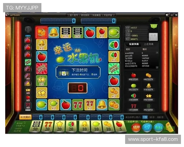 凯发娱乐平台网页版丰富的游戏种类，涵盖老虎机、真人娱乐、体育博彩等多元化娱乐项目满足不同需求