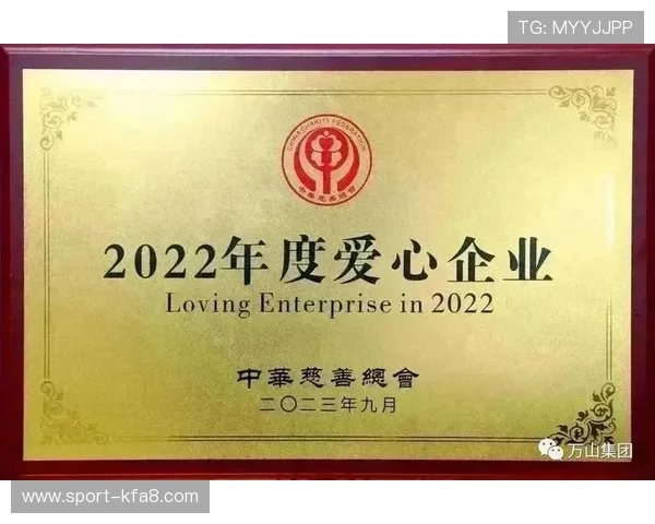 凯发娱乐国际官网入口不断优化服务体系，提升客户满意度，打造行业内最具竞争力的娱乐平台