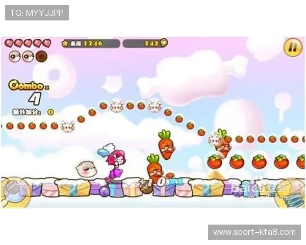 凯发官网下载ios软件应用平台推出多款创新游戏，满足不同玩家的个性化需求