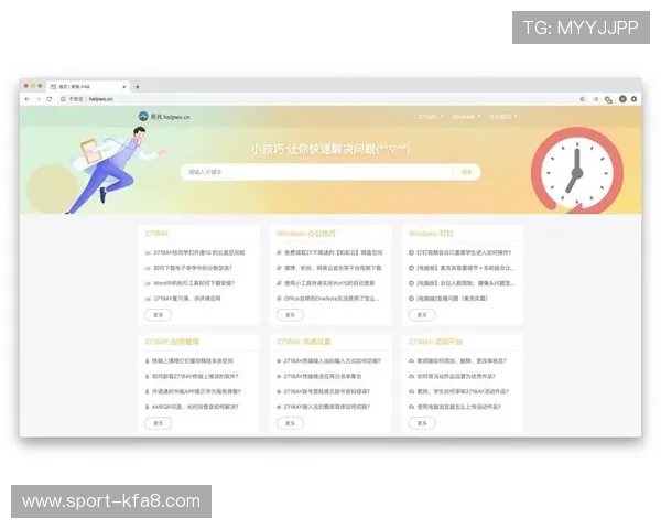 K8平台会员登录流程优化建议，提升用户体验的实用技巧