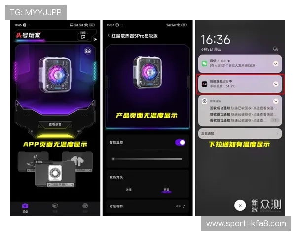 凯发全站手机客户端提供24小时在线客服支持,解决玩家在游戏中的各种疑问 凯发全站手机客户端提供24小时在线客服支持,解决玩家在游戏中的各种疑问