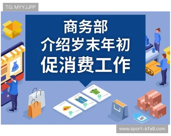 凯发旗舰厅官网首页网址官方最新更新版本，确保玩家安全畅玩无忧