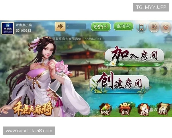 探索K8.com凯发游戏官网的丰富游戏资源与优质客户服务，打造最佳线上娱乐体验