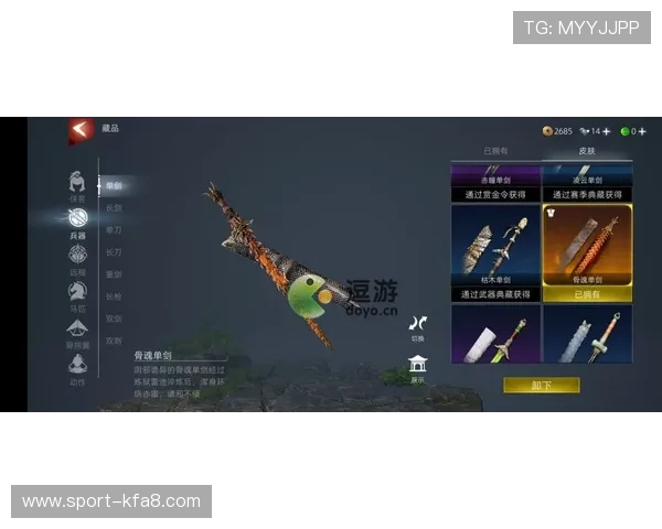 星空体育全站下载:解决下载安装过程中常见问题的详细方法与技巧 星空体育全站下载:解决下载安装过程中常见问题的详细方法与技巧