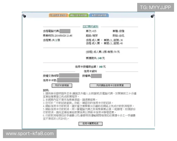 视讯真人哪里开户最安全可靠,详细流程与注意事项全攻略 视讯真人哪里开户最安全可靠,详细流程与注意事项全攻略