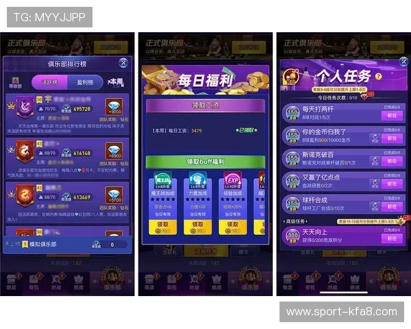 通过正规渠道下载亚游K8,确保账号安全和游戏体验无忧,畅享精彩赛事和优惠活动 通过正规渠道下载亚游K8,确保账号安全和游戏体验无忧,畅享精彩赛事和优惠活动