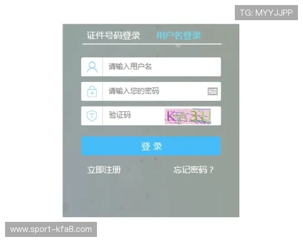 凯发网官网注册流程详解，快速开启你的线上娱乐新体验