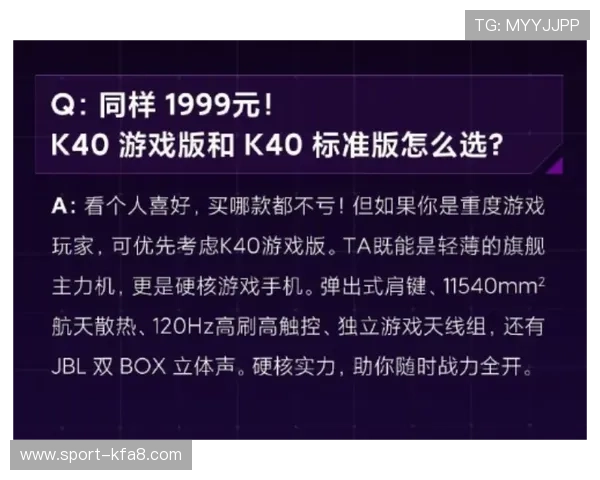 K8AG旗舰厅安全保障措施详解确保玩家资金与信息安全的最佳实践