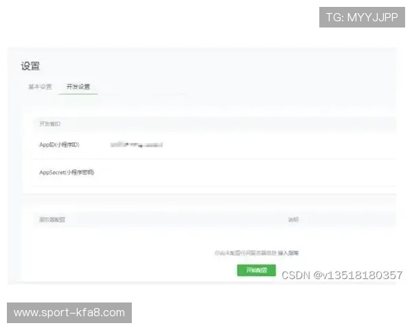 免费下载凯发客户端手机版，快速安装步骤详解，助你零障碍畅玩各种热门游戏