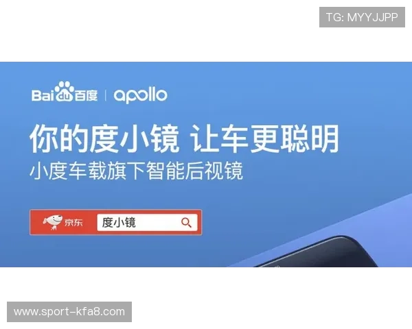 凯发i8娱乐的安全保障措施与用户隐私保护策略全面介绍