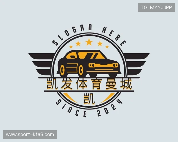 关于凯发体育曼城